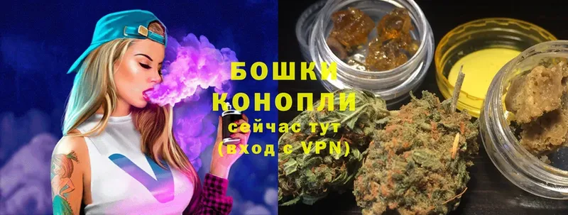 Бошки Шишки LSD WEED  Дальнереченск 